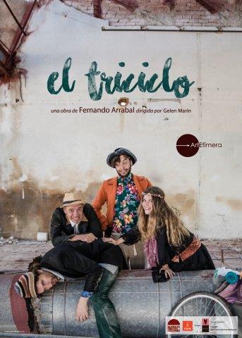 El triciclo outlet
